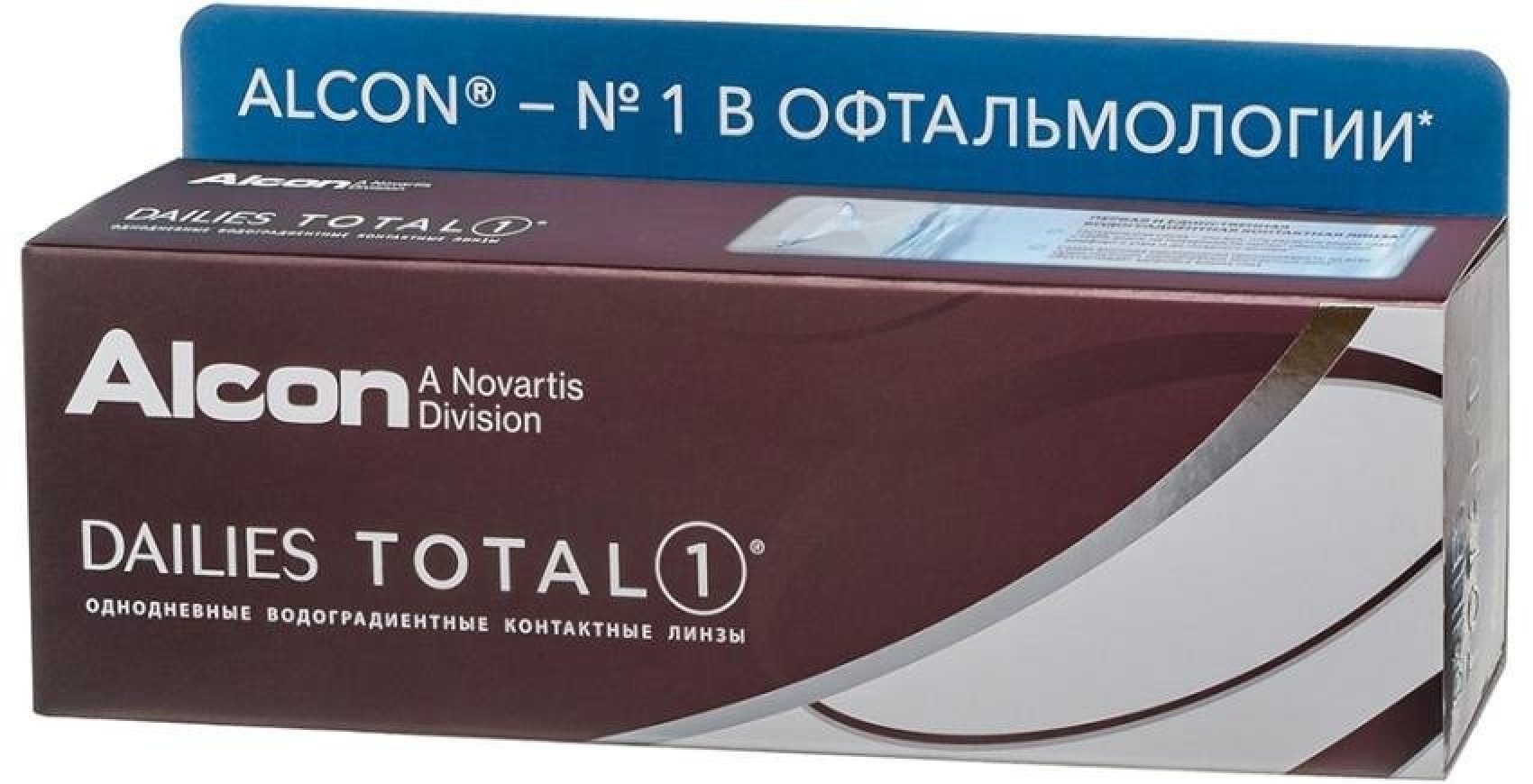 Однодневные Линзы Dailies Total 1 Купить