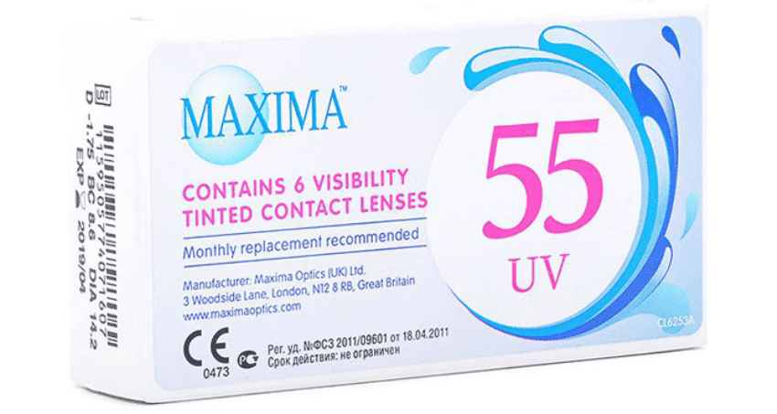 Maxima 55 UV фото
