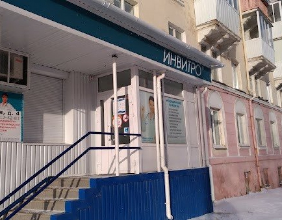 Аптеки сатка телефоны. Сатка Пролетарская 4. Пролетарская 9 Сатка. Сатка ул Пролетарская. Пролетарская 8 Сатка.